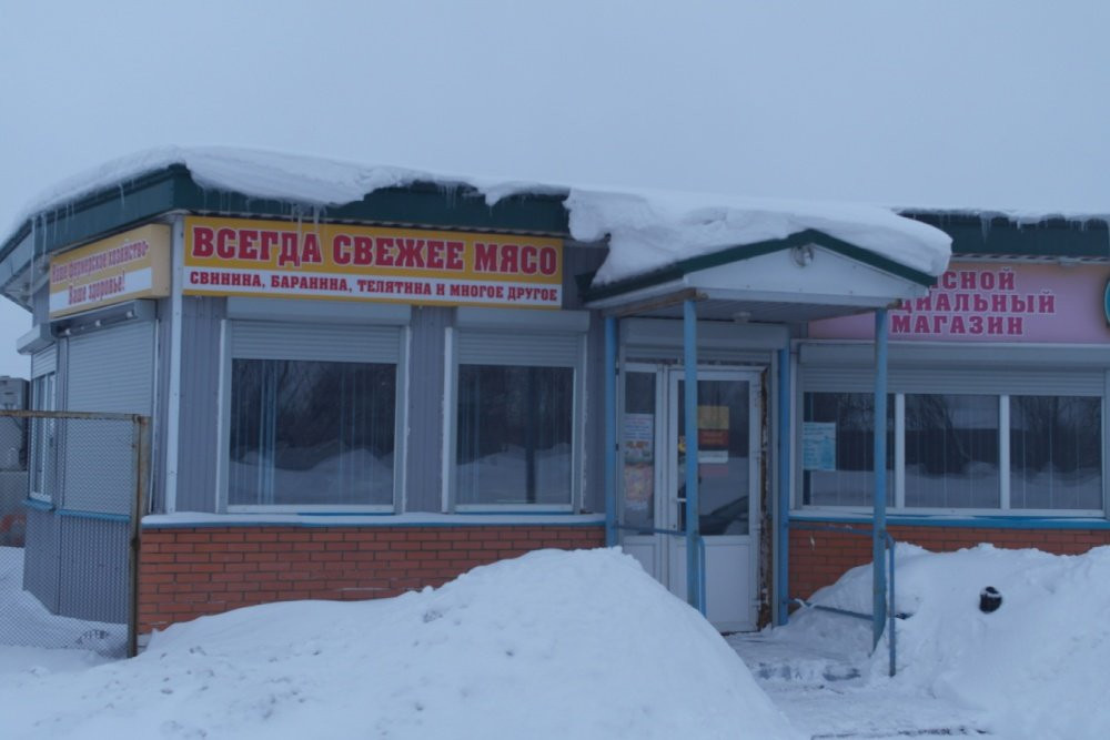 Арт. 68207439 
Предлагаем к продаже фермерский комплекс (свиноферма), расположен по адресу ул.Мостовая, д16 кор1
- площадь свинарника 1415 мкв, (в собственности);
- площадь земельного участка 10657 мкв в собственности;
- отлаженная инфраструктура, и система сбыта готовой продукции;
- электроснабжени