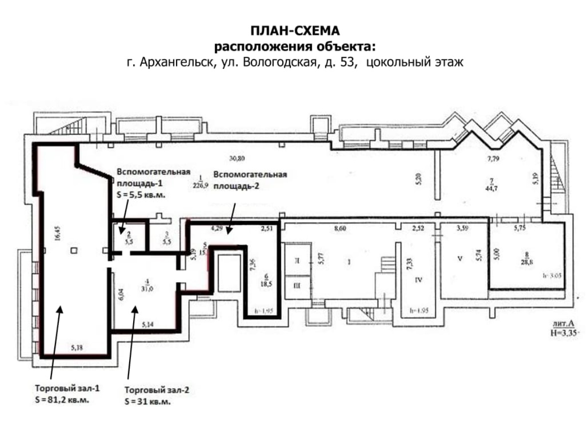 Сдаётся коммерческое помещение 130 м², из них 115 без подсобных помещений — высокая проходимость
Цокольный этаж с отдельным входом.
Есть мокрая точка, подсобные помещения, склад — подходит под магазин, кафе, салон, аптеку, офис.
Ранее много лет работал популярный магазин «Эконом» — место узнаваемое,