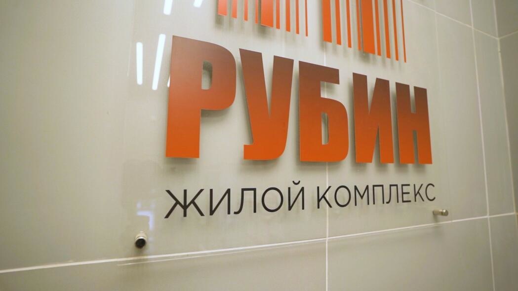 на продаже двушка ,супер планировка, предчистовая отделка.
Прямая Продажа! 