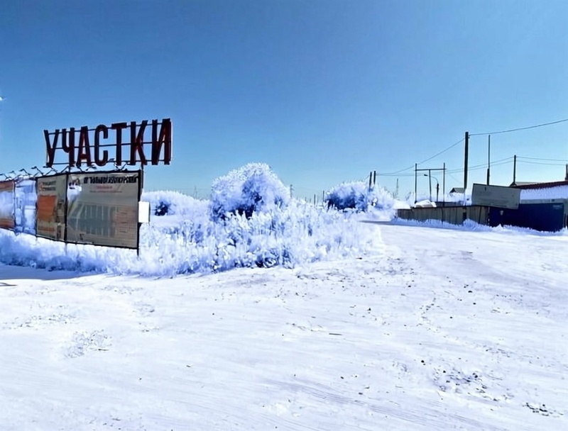 Арт. 91488943 
Рады предложить Вам земельные участки - 24 участка площадью от 10, 8 соток до 15, 97 соток с ВРИ Ведение садоводства, что позволяет возводить дома до 3-х этажей.

Коттеджный поселок  Большой Беломорский это:
1. Уже готовый подъезд к участку.
2. Городской водопровод
3. Электричеств